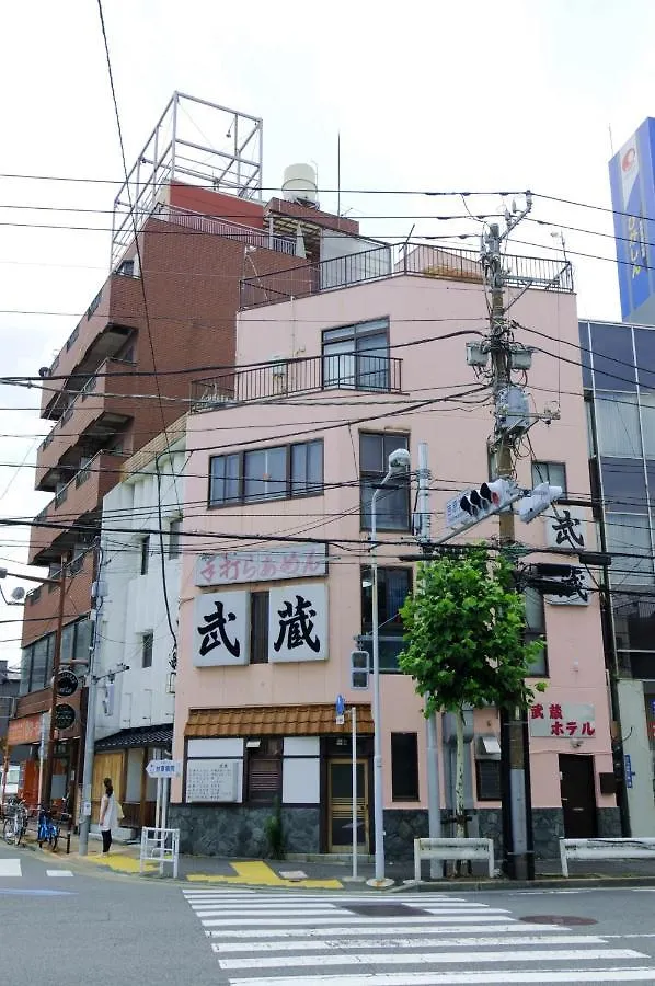 Musashi Hotel - Vacation Stay 46602V Tokyo Apartment