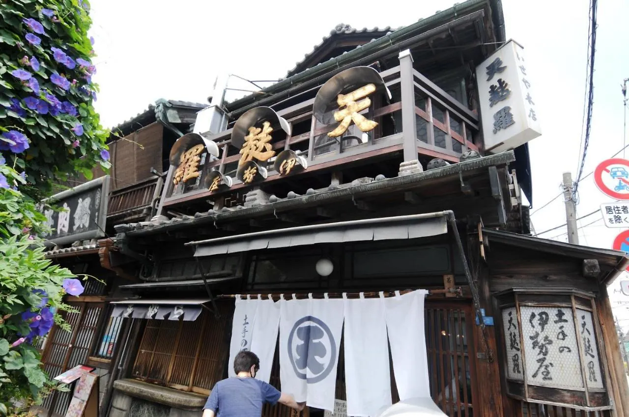 Musashi Hotel - Vacation Stay 46602V Tokyo 0*,  Japan