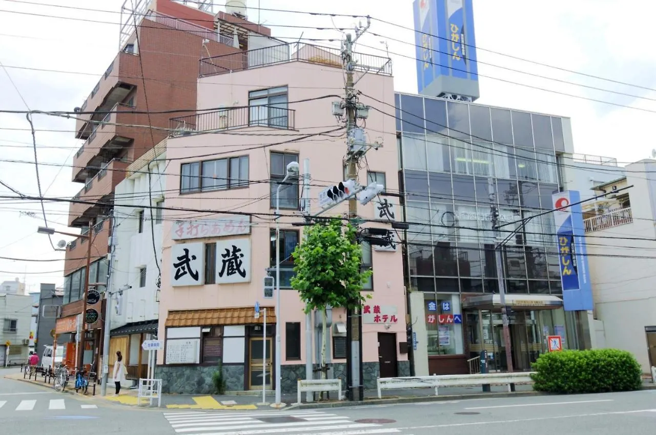 Musashi Hotel - Vacation Stay 46602V Tokyo Apartment