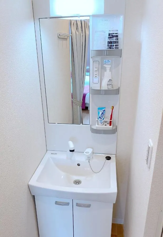 Musashi Hotel - Vacation Stay 46602V Tokyo Apartment