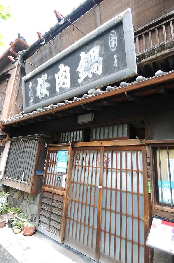 Apartment Musashi Hotel - Vacation Stay 46602V Tokyo Japan