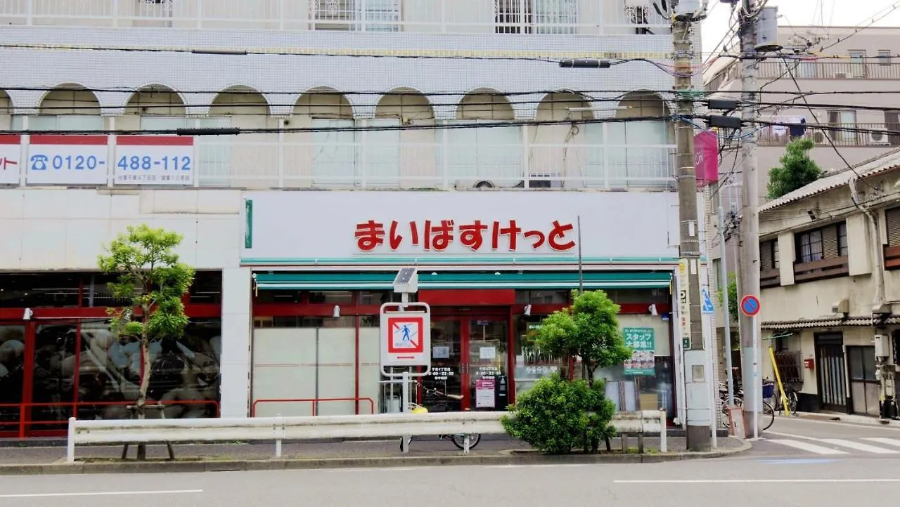 Musashi Hotel - Vacation Stay 46602V Tokyo 0*,  Japan